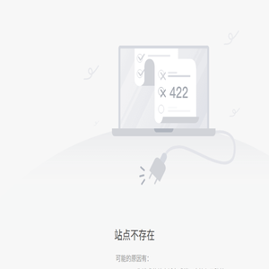金华市总工会