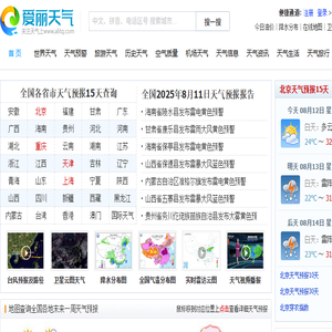 今日外汇汇率查询,最新人民币外汇牌价表