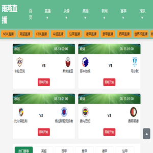 苏州市中坚建设工程有限责任公司