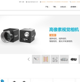 高纳智能
