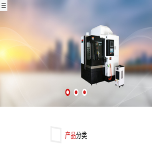 宁波北雕机械有限公司