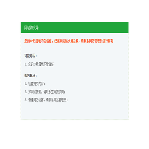 上海宣传片拍摄公司