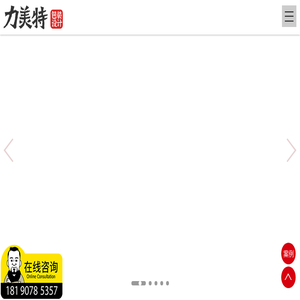 成都包装设计
