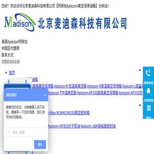 数字媒体营销