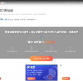 冲压端子隔离纸卷,牛皮纸美卡纸,电子载体纸带,收料盘纸条