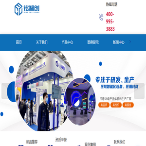 深圳医用图像打印机厂家