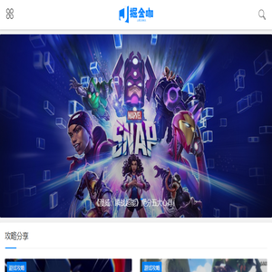 自在源码网丨手游源码网丨端游一键端丨服务端丨H5游戏服务端