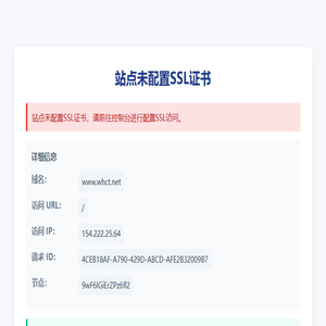 无忧论坛关注编程安全和移动安全