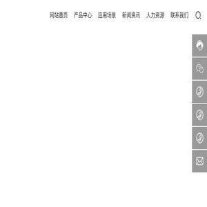 重庆蓝洁自来水材料有限公司
