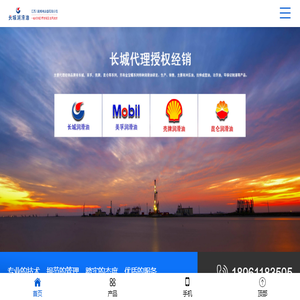 常州中走丝线切割加工,常州快走丝线切割加工