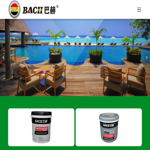 劳思建材（上海）有限公司