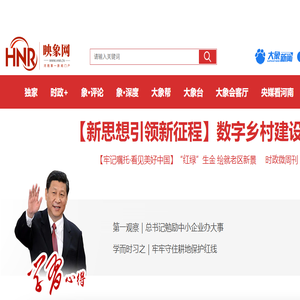 映象网