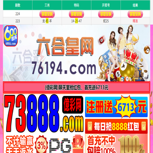 行军锅