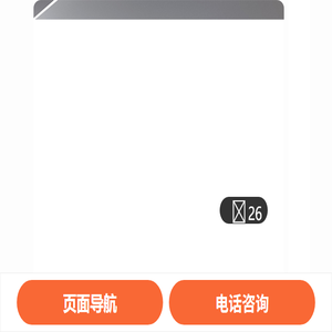 北京装修公司
