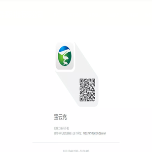 云南天朗能源科技有限公司,昆明综合能源服务公司,昆明新能源公司,云南昆明分布式光伏开发,工业节能,昆明充电站设施投资建设运营,能源技术咨询,配售电业务