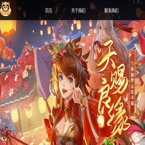 跃客网络