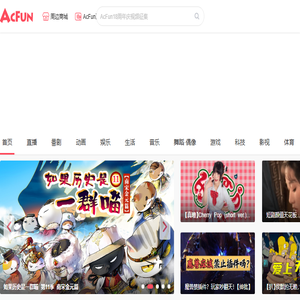 浙江北琳智能电气有限公司