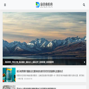 靖江市颐达空调设备有限公司