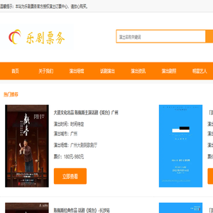 2025时尚孕妇装
