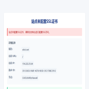无忧技术吧の主页