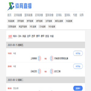 上海高骜环保科技有限公司