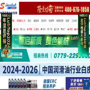 Tk故事会