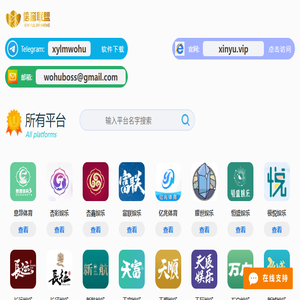 亿兆体育