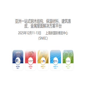 景观造雾