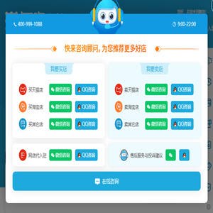 舞泡官网