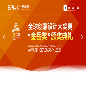 EPWK