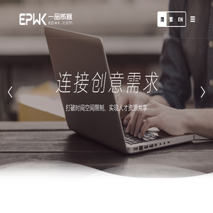 铜陵市铜官区图书馆