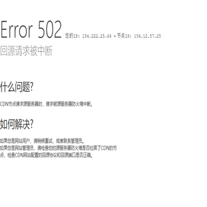 高低温试验箱排名