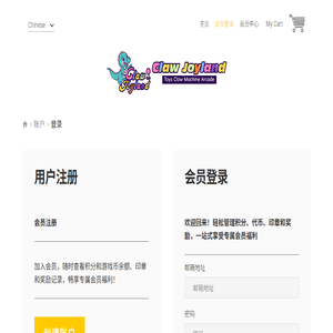 无锡苏威热喷涂科技有限公司
