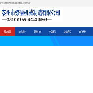 工业脱水机,全自动洗脱机,滤布清洗机