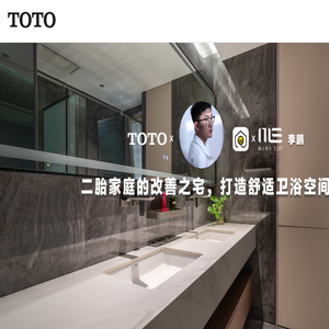 TOTO马桶