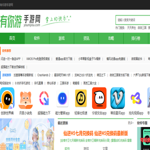 力士润滑油