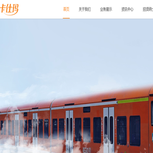 浙江卡仕玛投资有限公司