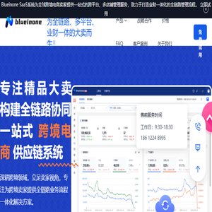 河南昌达金属科技有限公司