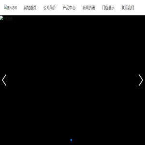 纯棉羽丝春秋被生产厂家