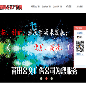 工业机器人厂家