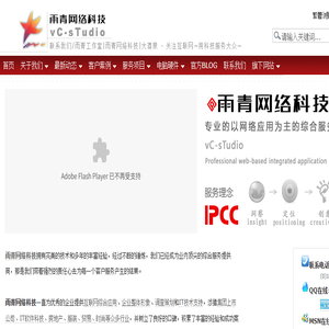 南通市人民政府