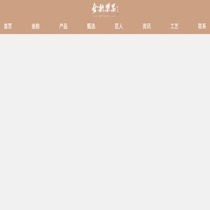 扬州古筝厂