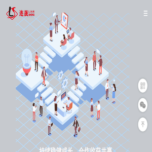 衡水氧气,衡水二氧化碳,衡水氩气