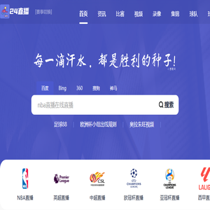 福建协裕环保科技有限公司