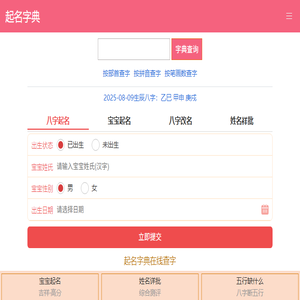 土工格栅
