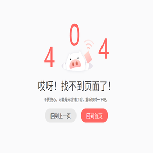 航空航天新材料网