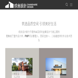 太仓物流公司