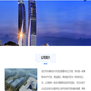 萤火文学网
