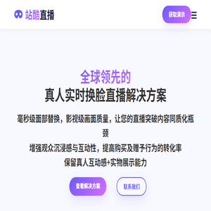 酷站（杭州）科技有限公司