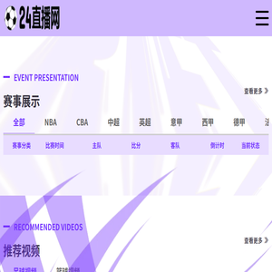 水泥垫块